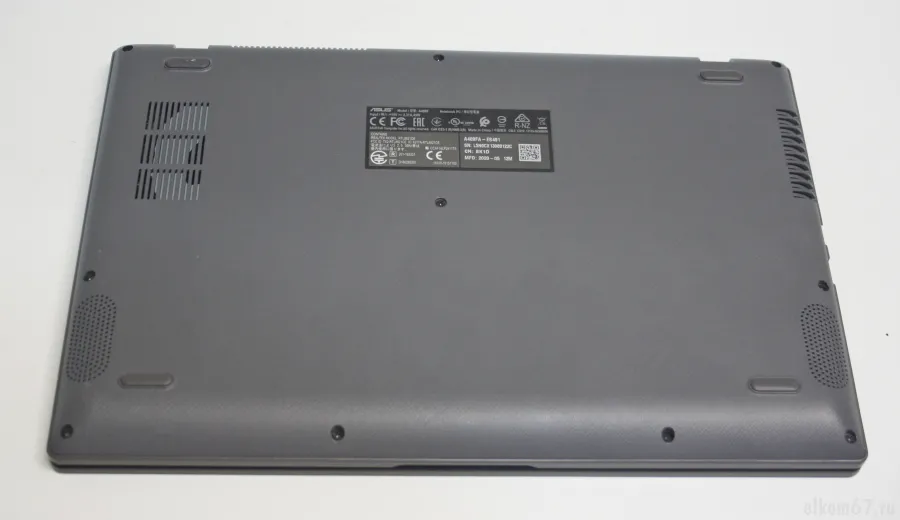  Asus 14